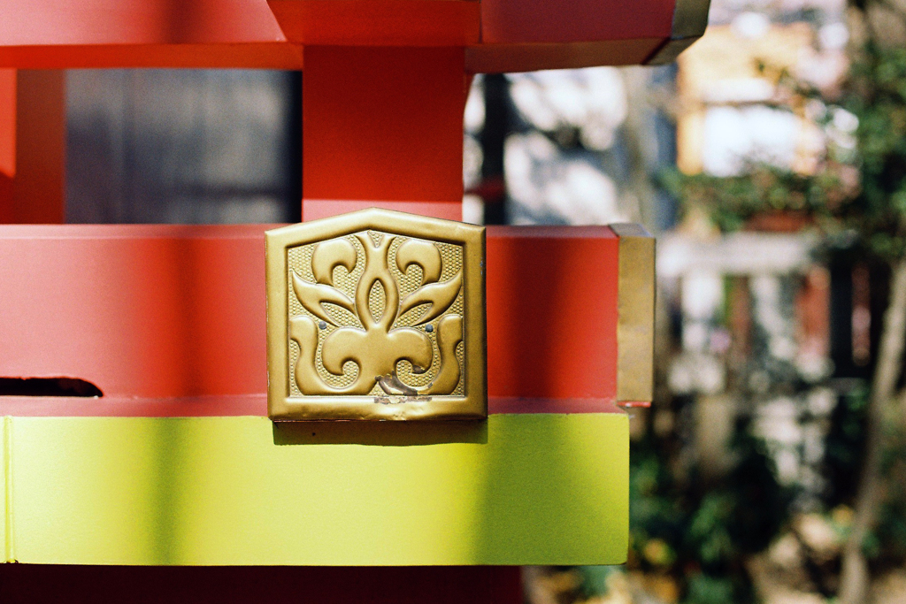 世田谷 凧坂と菅原神社⑥・2-2