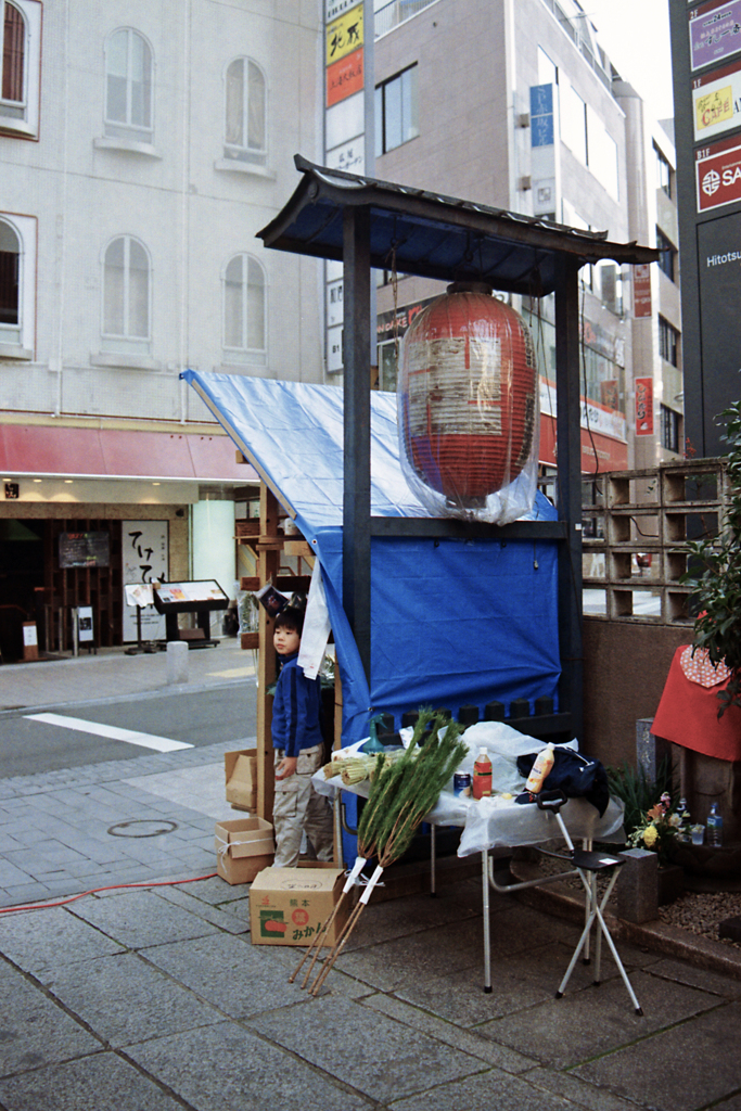 お正月飾りの露店