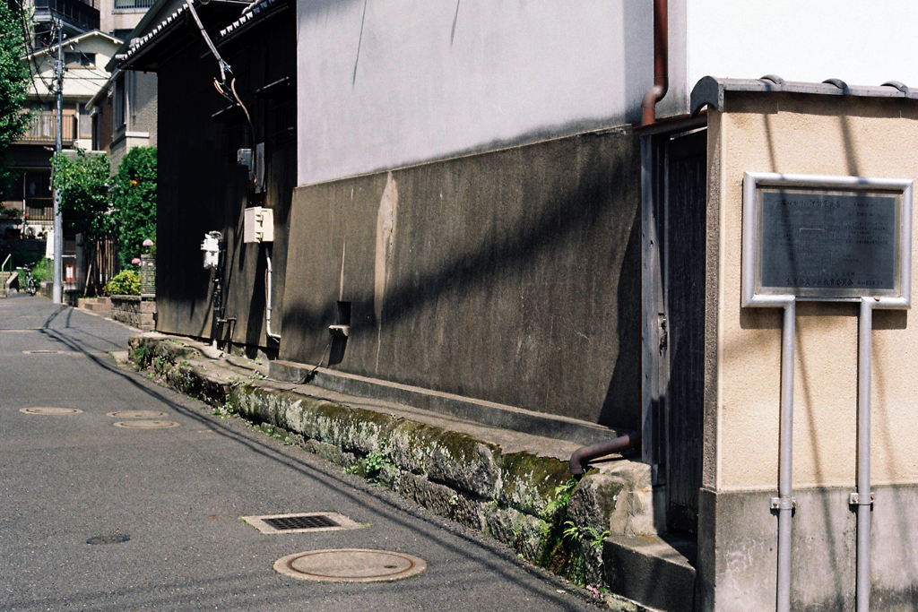 旧伊勢屋質店の蔵