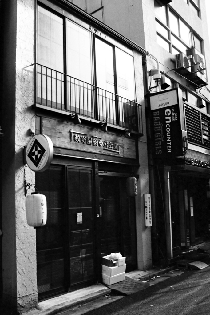 数寄屋橋公会堂