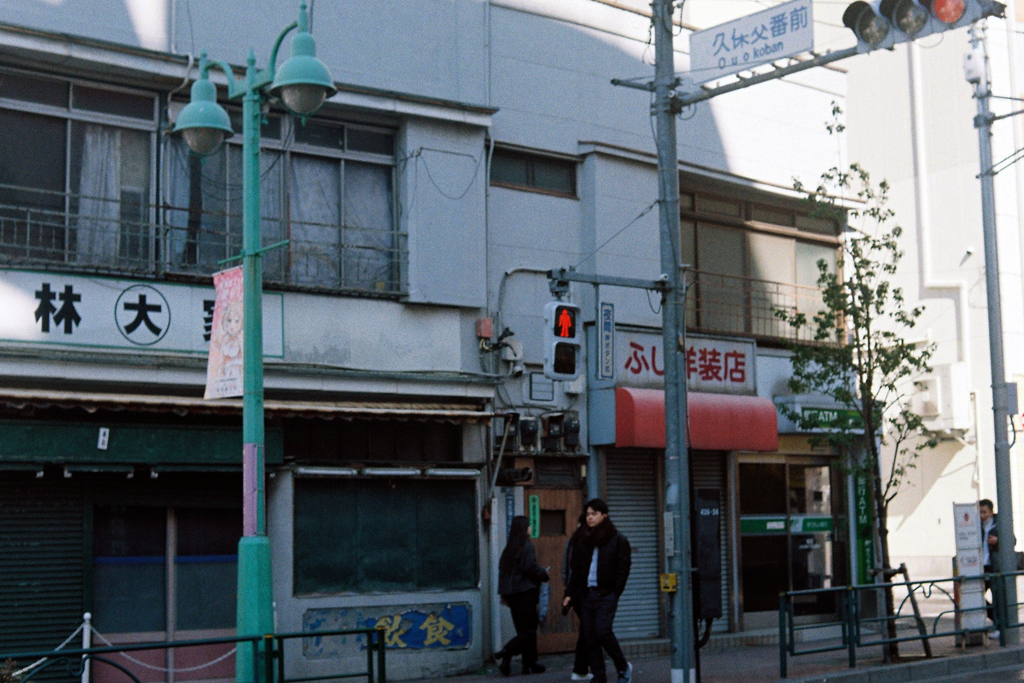 古い商店