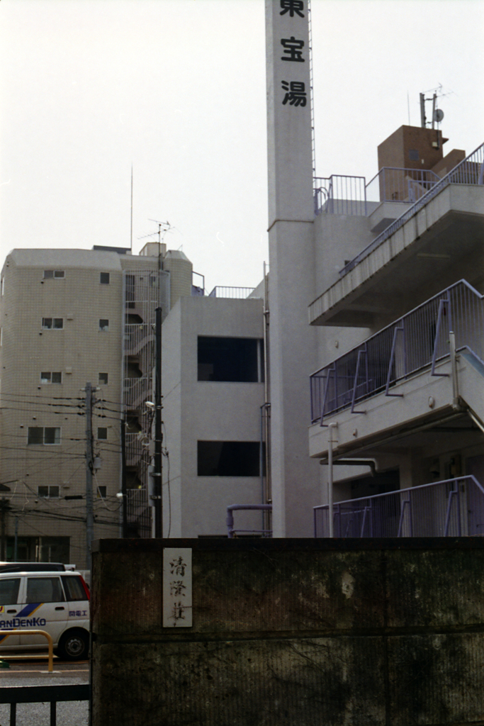 昭和の佇まいを残す最後の楽園 新宿七丁目⑦・2-1