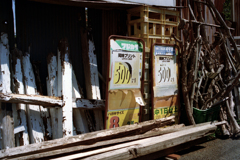 写真の営業看板2-1