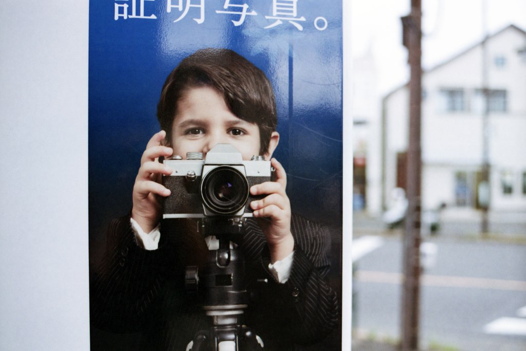 機種特定できず