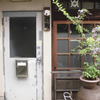 新宿区若葉町界隈⑪・3-1