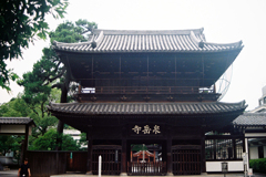 泉岳寺 山門