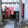 原宿・隠田神社と古道④ 2-1