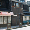 白金北里通り③・3-3