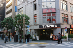 禮華楼のあった場所①