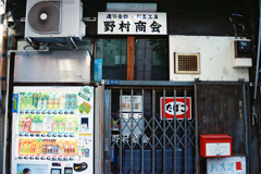 銀座に残る看板建築③