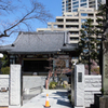 原宿発祥の地へ⑤・2-2