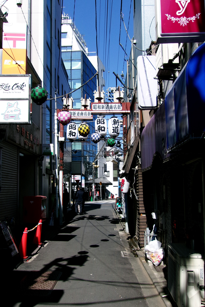 昭和新道商店街・4-2