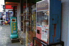 10円もありました