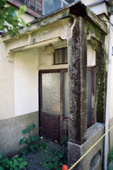 高田馬場一丁目④・2-2