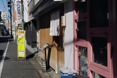 杉大門通り