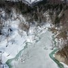 緑の川