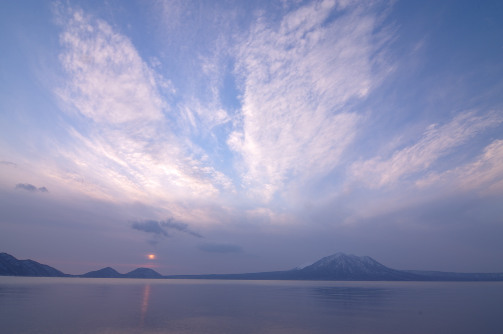 空