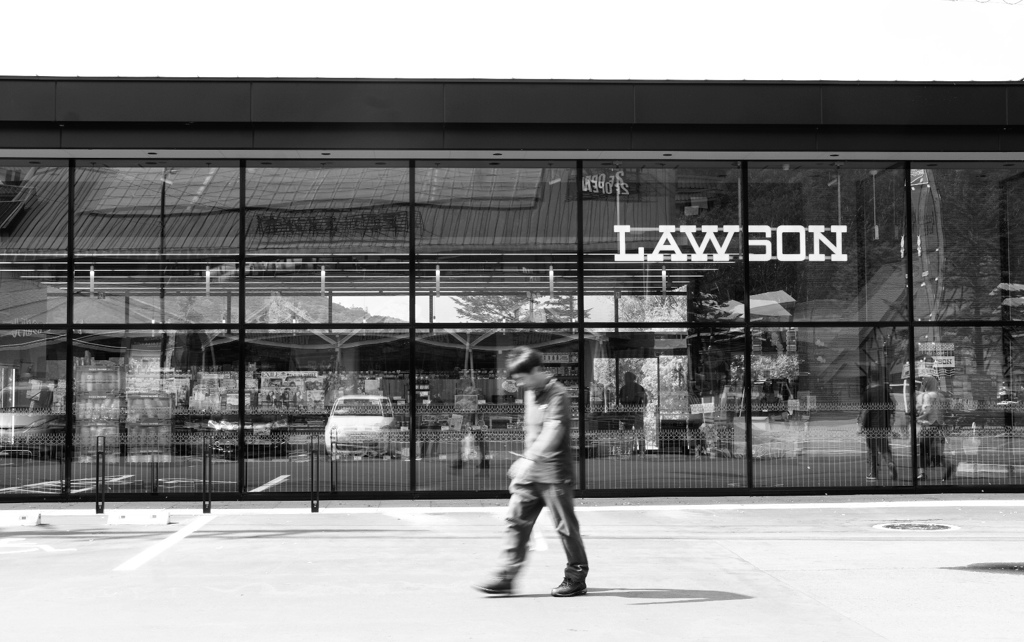 lawson@lakeshirakaba