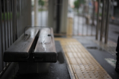 odai station
