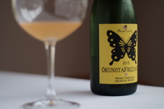 okunota winery
