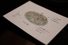 L'eau