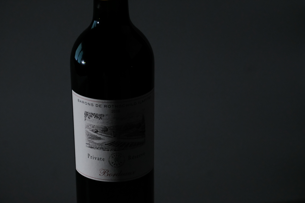 barons de rothschild