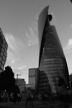 Nagoya-city
