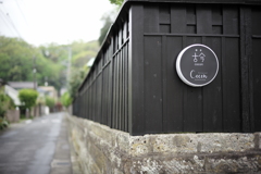 cocon@kamakura