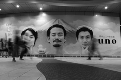 somewhere in tokyo