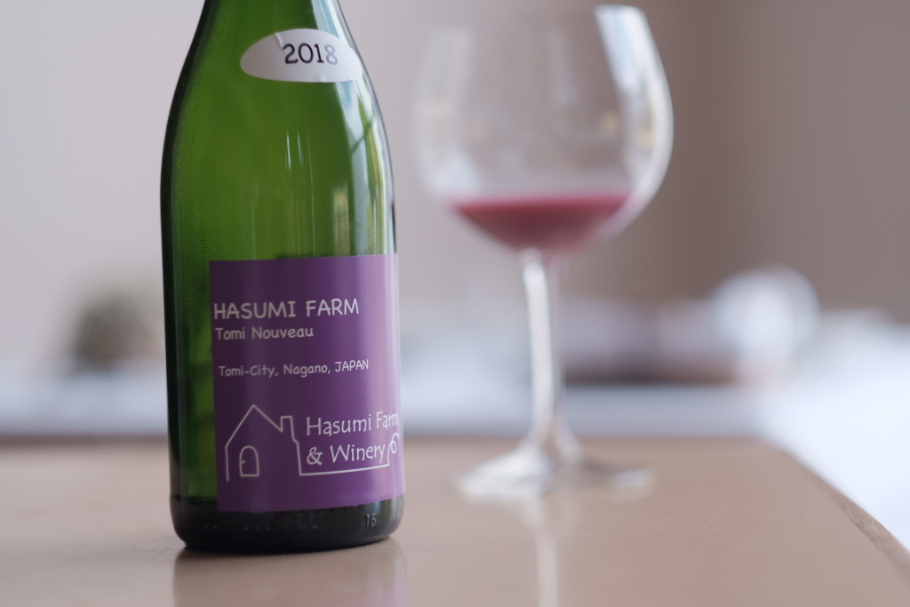 hasumi winery