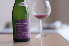 hasumi winery