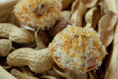 cacahuetes