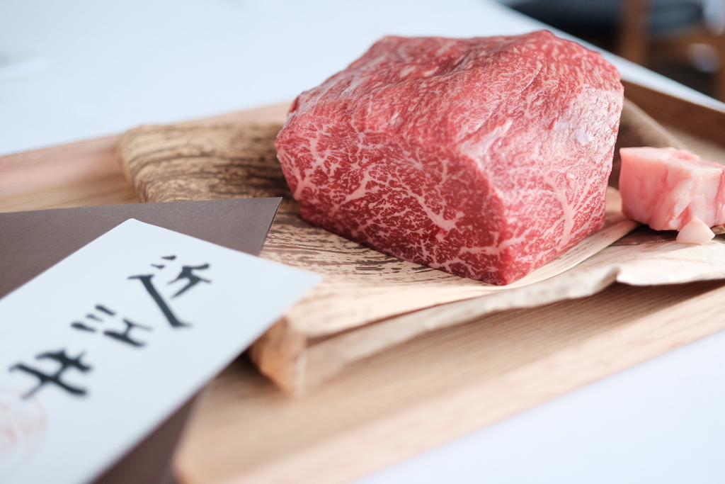 oumi beef
