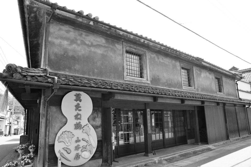 店の歴史