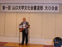P1020636
