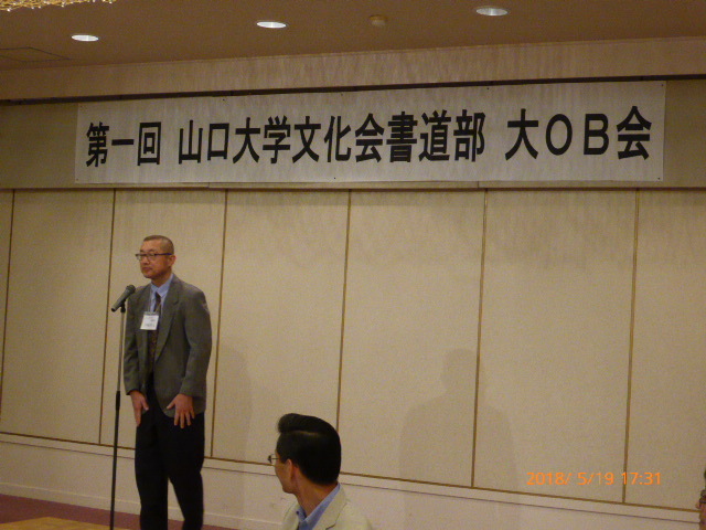P1020580