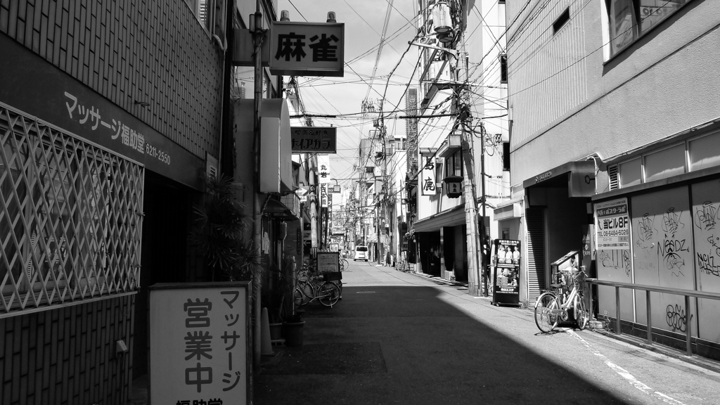 P.0781 untitled