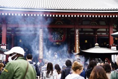 煙