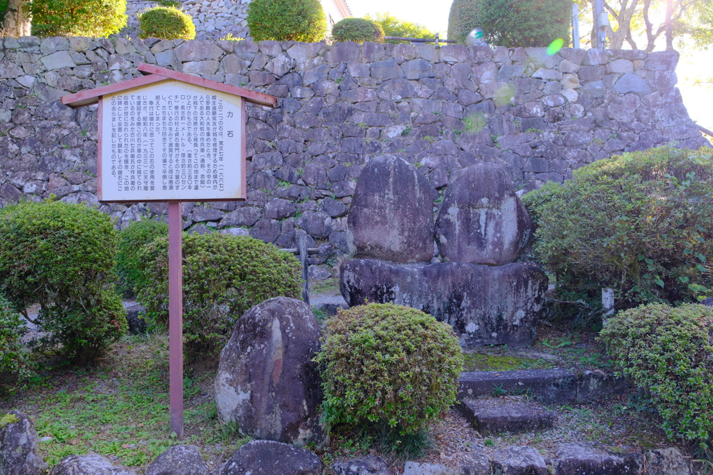 力石