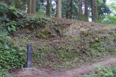 増山城跡