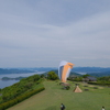 千畳敷
