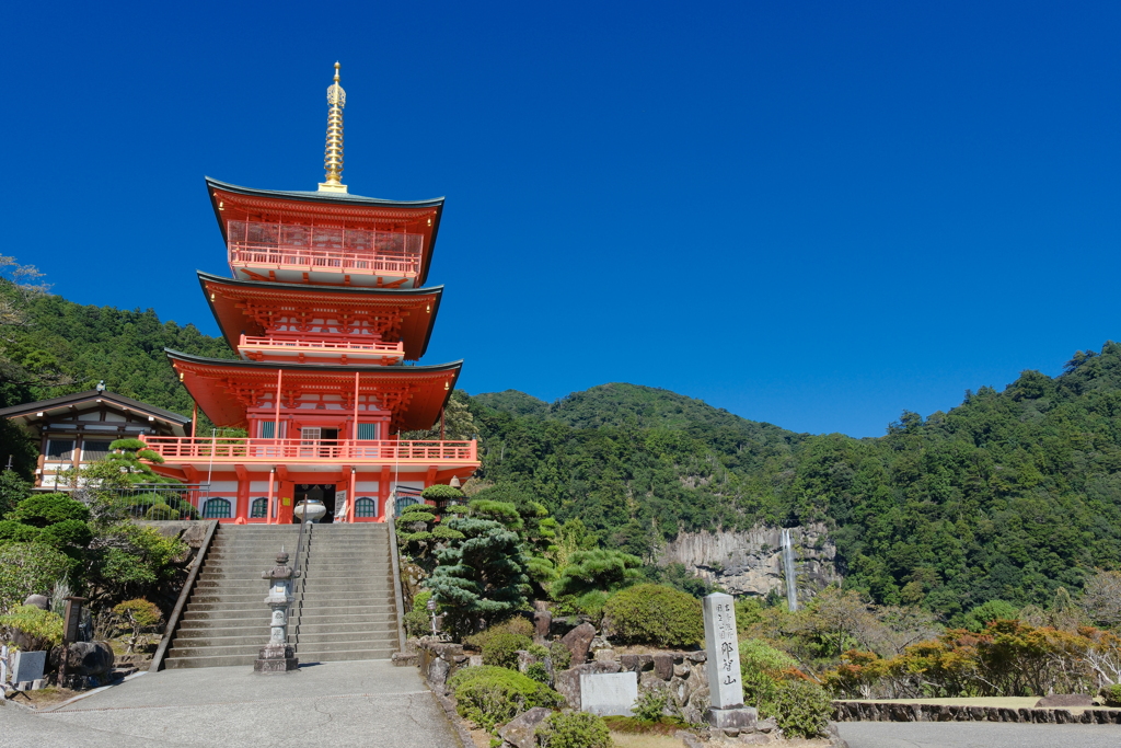 那智の滝