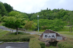 郡山城