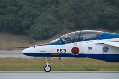 行ってきまーす