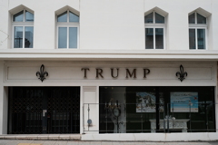 トランプ