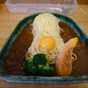 古墳カレースパゲティ