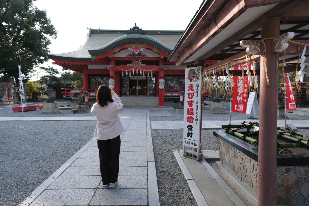 阪急沿線西国 七福神