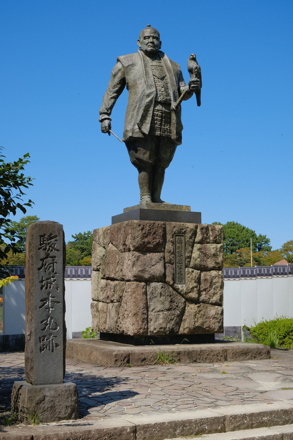 駿府城公園：家康公