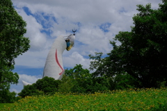 空いてる方の万博