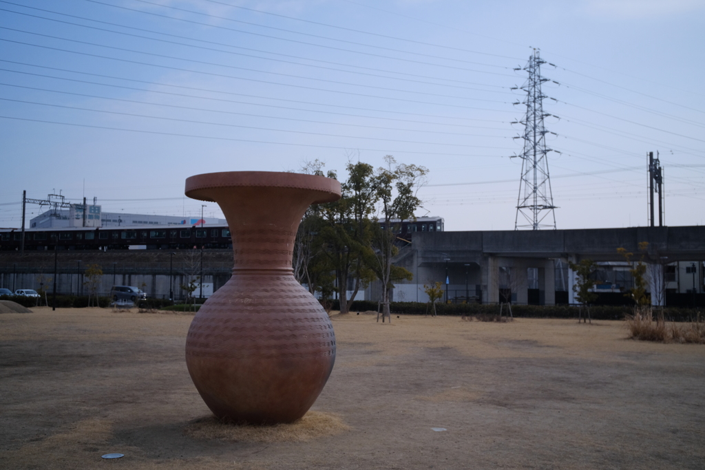 安満遺跡公園